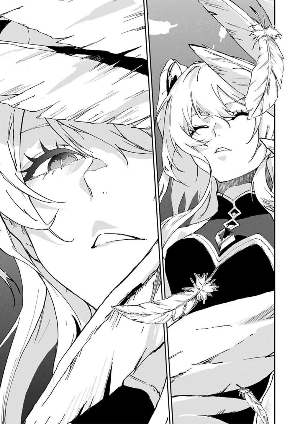 Manga-lc-com อ่านมังงะ อ่านการ์ตูน ออนไลน์ ฟรี Ougon no Keikenchi ตอนที่ 1 2 3 4 5 6 7 8 9 10 11 12 13 14 ฟรี ไม่มีโฆษณา Manga-lc - อ่าน มังงะ อ่าน การ์ตูน ออนไลน์ อ่านมังงะ ฟรี