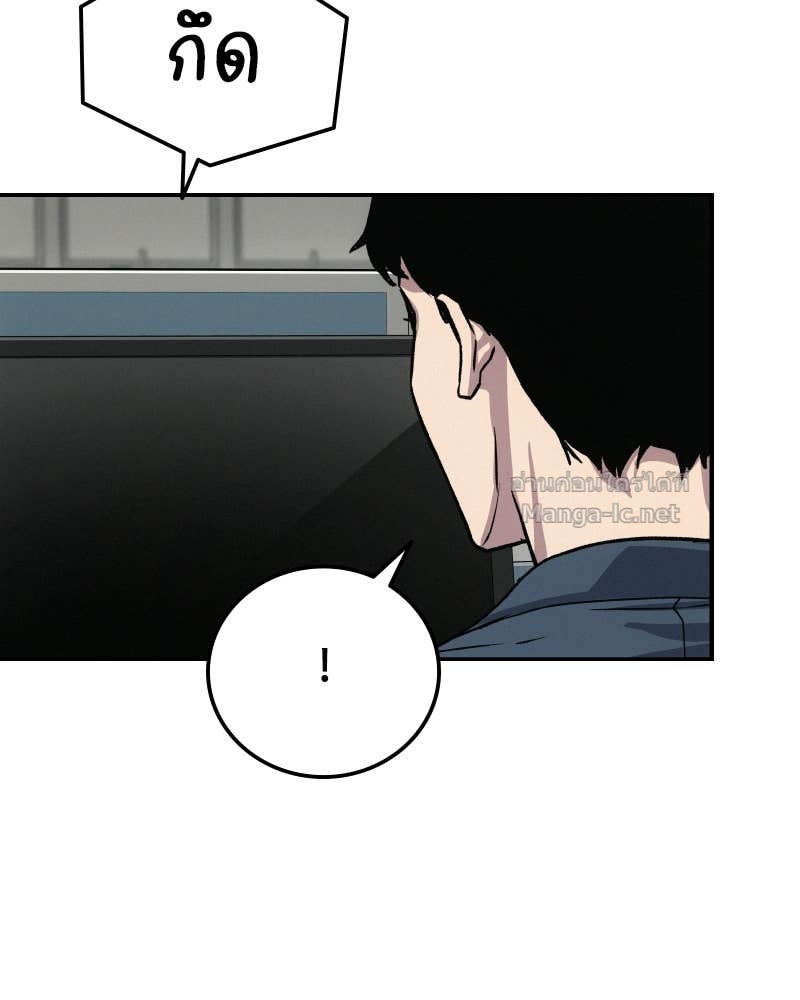 Doujin-Lc- อ่าน โดจิน มังฮวา เกาหลี ญี่ปุ่น จีน แปลไทย บอกมาค่าตัวเท่าไหร่ ตอนที่ 1 2 3 4 5 6 7 8 9 10 11 12 13 14 ฟรี ไม่มีโฆษณา อ่าน โดจิน Manhwa เกาหลี ญี่ปุ่น จีน เรามีครบ คัดมาให้เน้นๆ โดจิน 18+ รับประกันความฟินโดย Doujin Lc