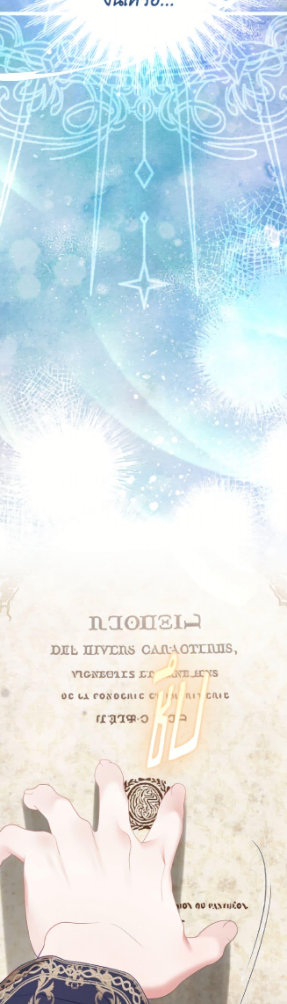 Manga-lc-com อ่านมังงะ อ่านการ์ตูน ออนไลน์ ฟรี The World Without My Sister Who Everyone Loved ตอนที่ 1 2 3 4 5 6 7 8 9 10 11 12 13 14 ฟรี ไม่มีโฆษณา Manga-lc - อ่าน มังงะ อ่าน การ์ตูน ออนไลน์ อ่านมังงะ ฟรี