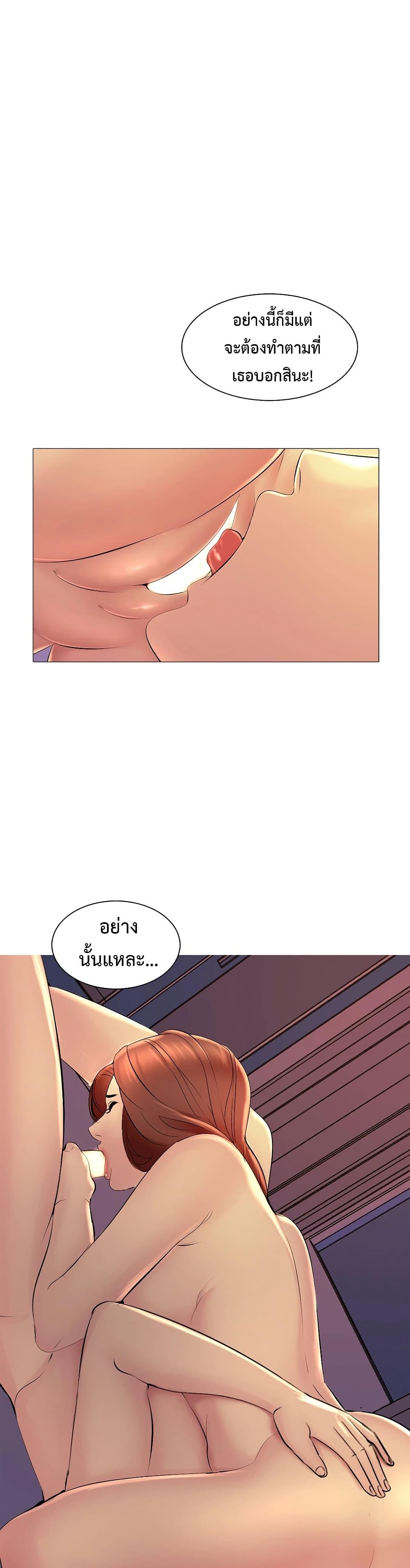 Doujin-Lc- อ่าน โดจิน มังฮวา เกาหลี ญี่ปุ่น จีน แปลไทย Friend’s Woman ตอนที่ 1 2 3 4 5 6 7 8 9 10 11 12 13 14 ฟรี ไม่มีโฆษณา อ่าน โดจิน Manhwa เกาหลี ญี่ปุ่น จีน เรามีครบ คัดมาให้เน้นๆ โดจิน 18+ รับประกันความฟินโดย  Doujin Lc