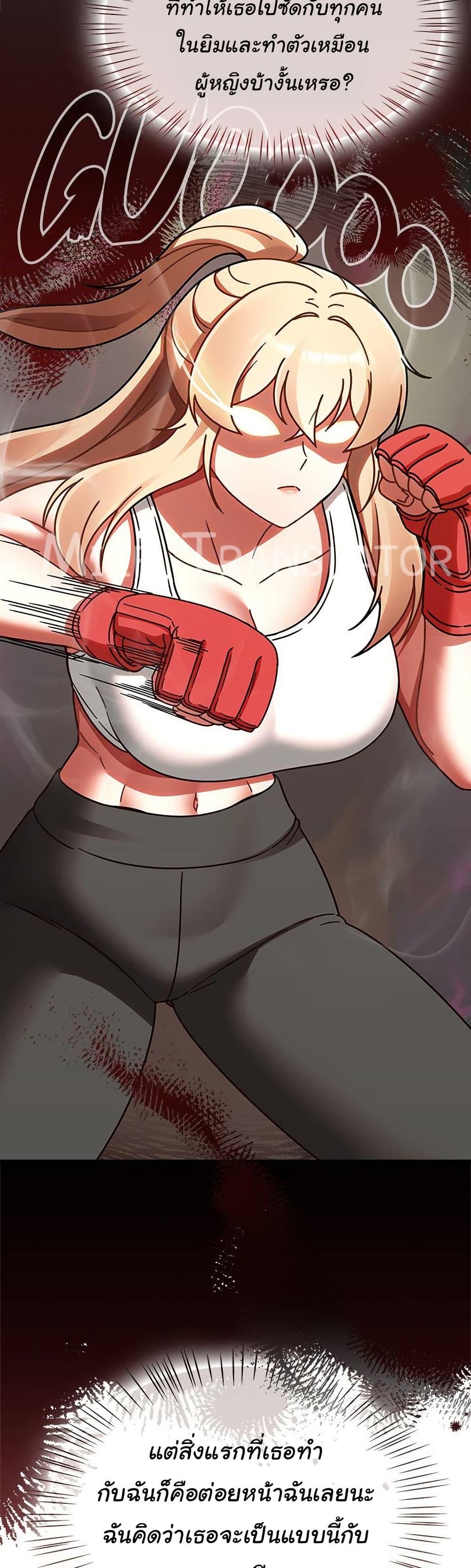 Doujin-Lc- อ่าน โดจิน มังฮวา เกาหลี ญี่ปุ่น จีน แปลไทย Ground and Pound ตอนที่ 1 2 3 4 5 6 7 8 9 10 11 12 13 14 ฟรี ไม่มีโฆษณา อ่าน โดจิน Manhwa เกาหลี ญี่ปุ่น จีน เรามีครบ คัดมาให้เน้นๆ โดจิน 18+ รับประกันความฟินโดย  Doujin Lc