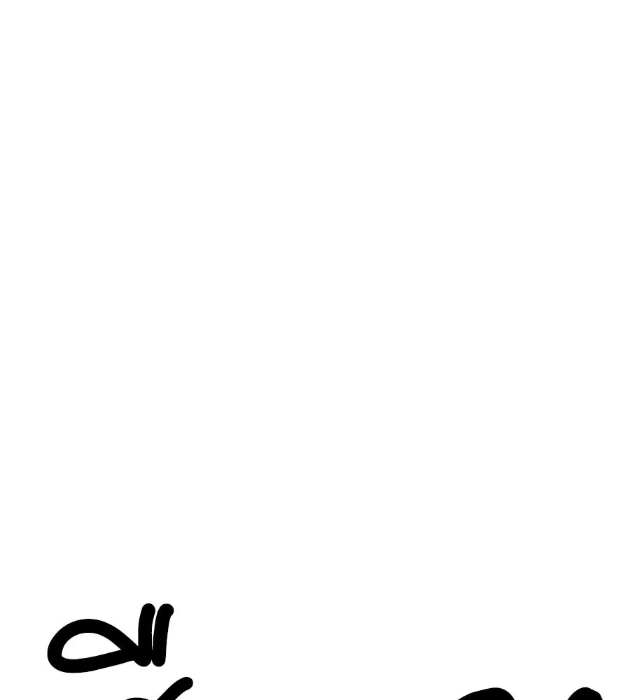 เหตุผลของคนไม่อยากอยู่ ตอนที่ 49 รูปที่ 104