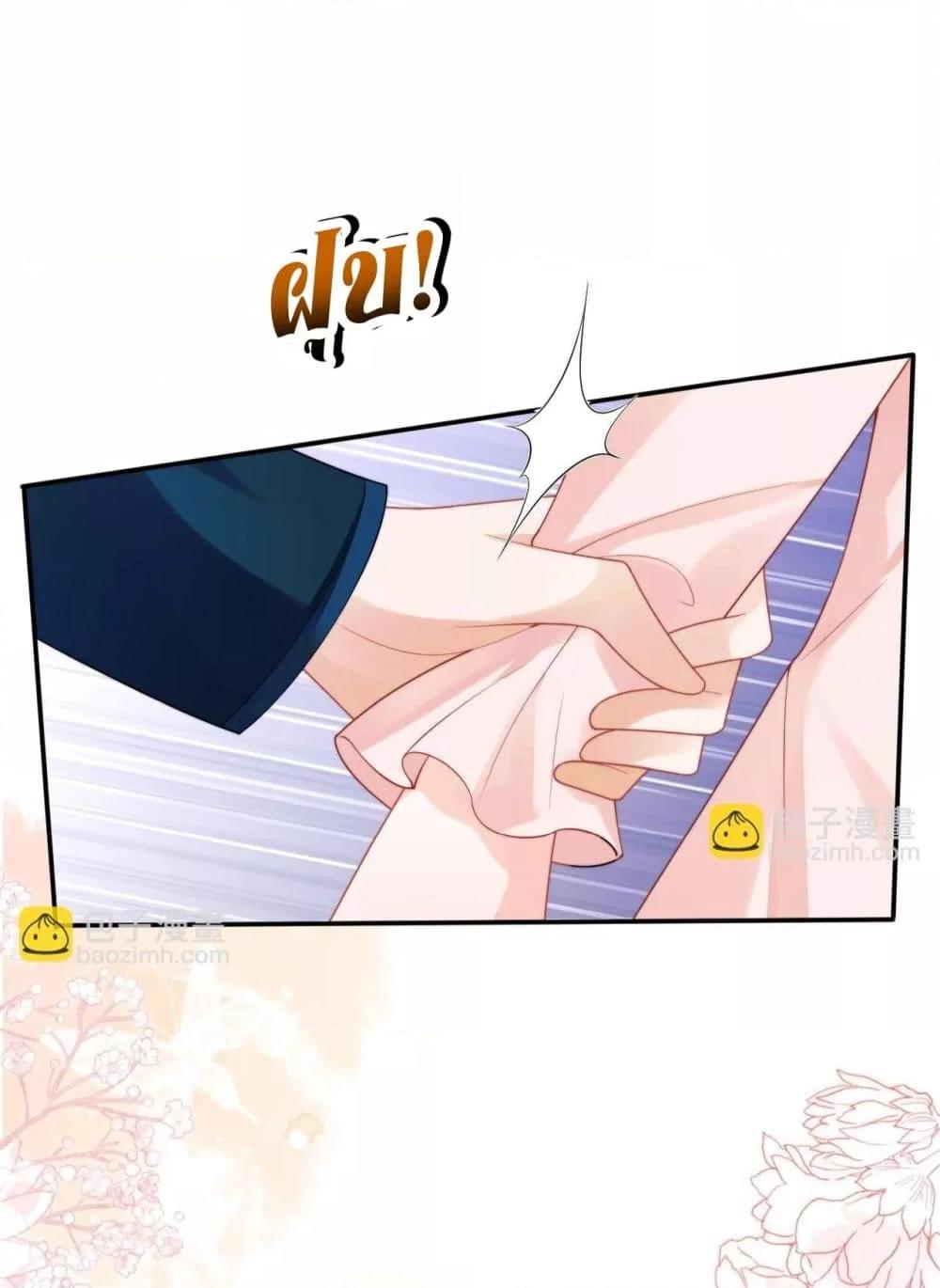 Manga-lc-com อ่านมังงะ อ่านการ์ตูน ออนไลน์ ฟรี CommanderGaoL ตอนที่ 1 2 3 4 5 6 7 8 9 10 11 12 13 14 ฟรี ไม่มีโฆษณา Manga-lc - อ่าน มังงะ อ่าน การ์ตูน ออนไลน์ อ่านมังงะ ฟรี