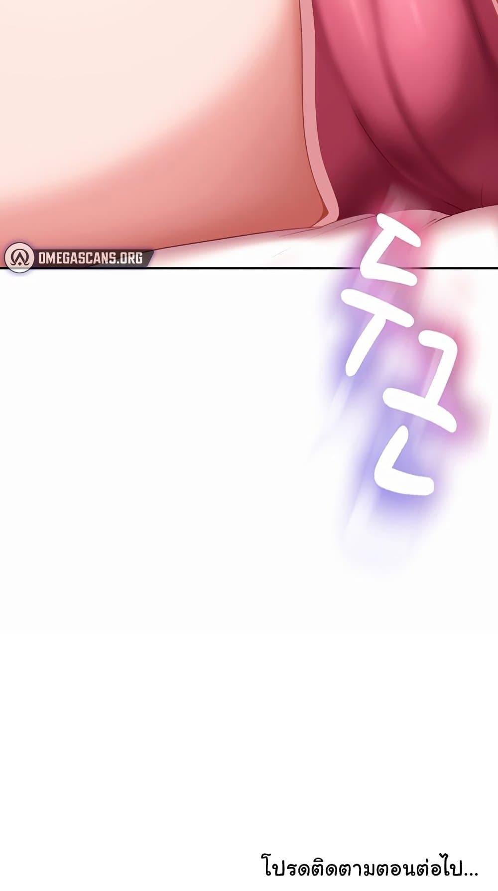 Doujin-Lc- อ่าน โดจิน มังฮวา เกาหลี ญี่ปุ่น จีน แปลไทย The Female ตอนที่ 1 2 3 4 5 6 7 8 9 10 11 12 13 14 ฟรี ไม่มีโฆษณา อ่าน โดจิน Manhwa เกาหลี ญี่ปุ่น จีน เรามีครบ คัดมาให้เน้นๆ โดจิน 18+ รับประกันความฟินโดย  Doujin Lc