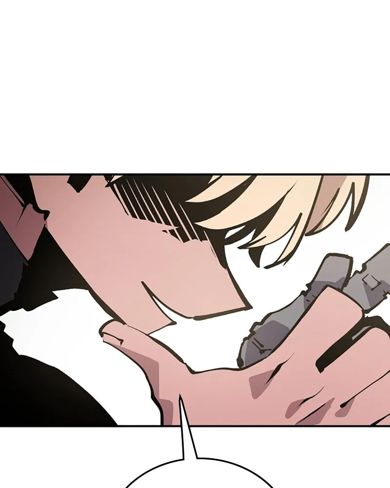 Player ตอนที่ 111 รูปที่ 26