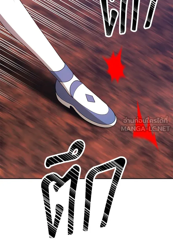 +99 ท่อนไม้พร้อมบวก ตอนที่ 17 รูปที่ 300