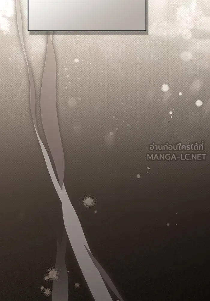 กู้ชีวิตลิขิตท่านเอิร์ล ตอนที่ 2 รูปที่ 111