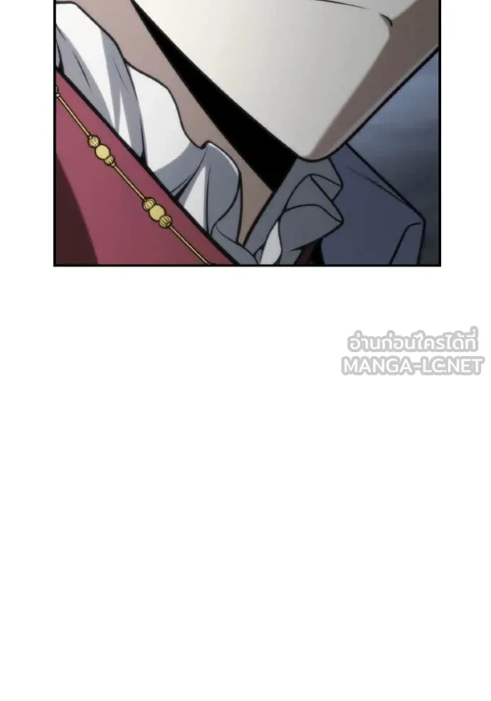 ชาตินี้น้องขอ ตอนที่ 173 รูปที่ 15