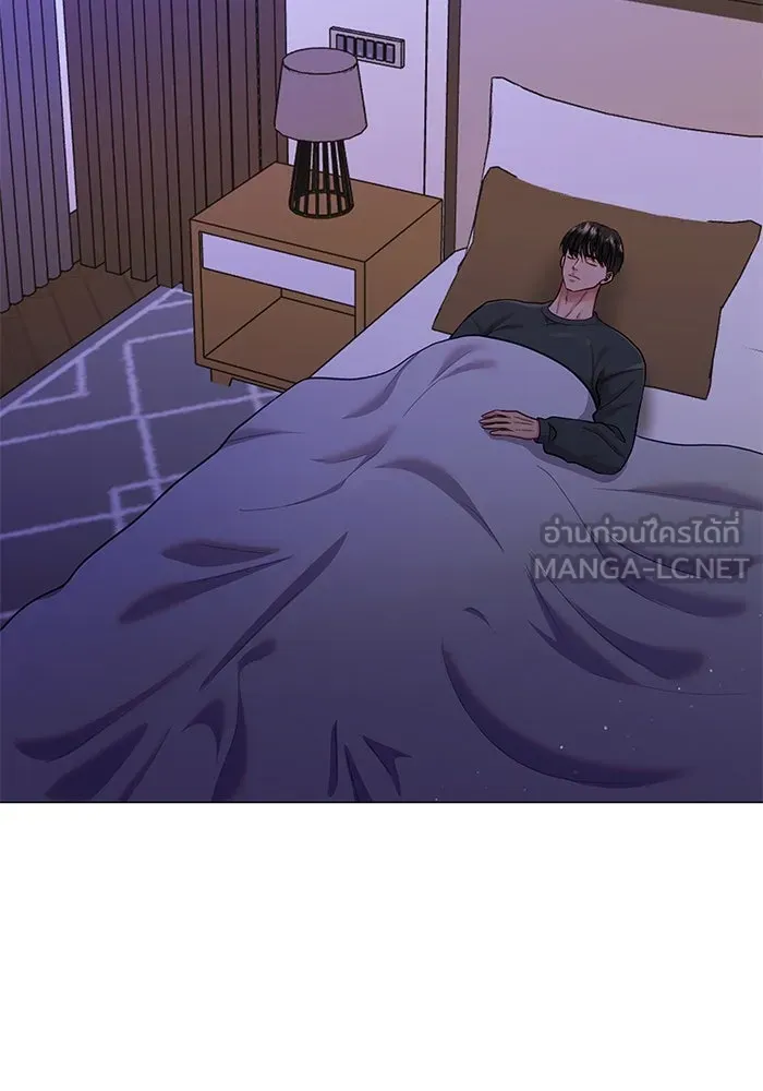 คู่มือคว้าหัวใจนายตัวร้าย ตอนที่ 54 รูปที่ 3