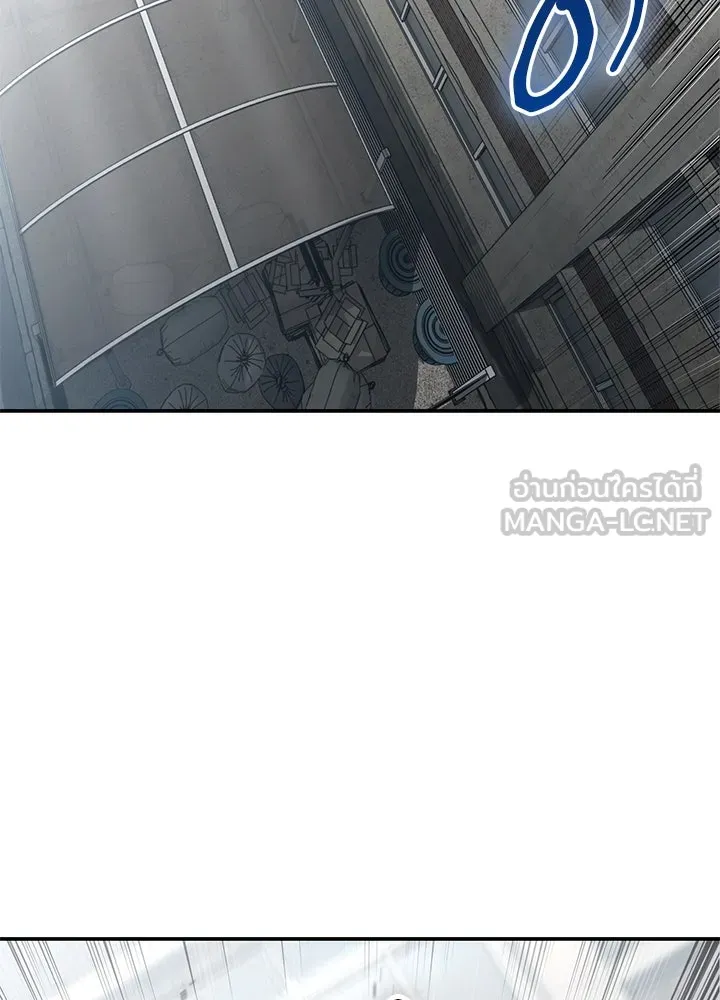 กฎเหล็กบ้านสายลับ ตอนที่ 26 รูปที่ 174