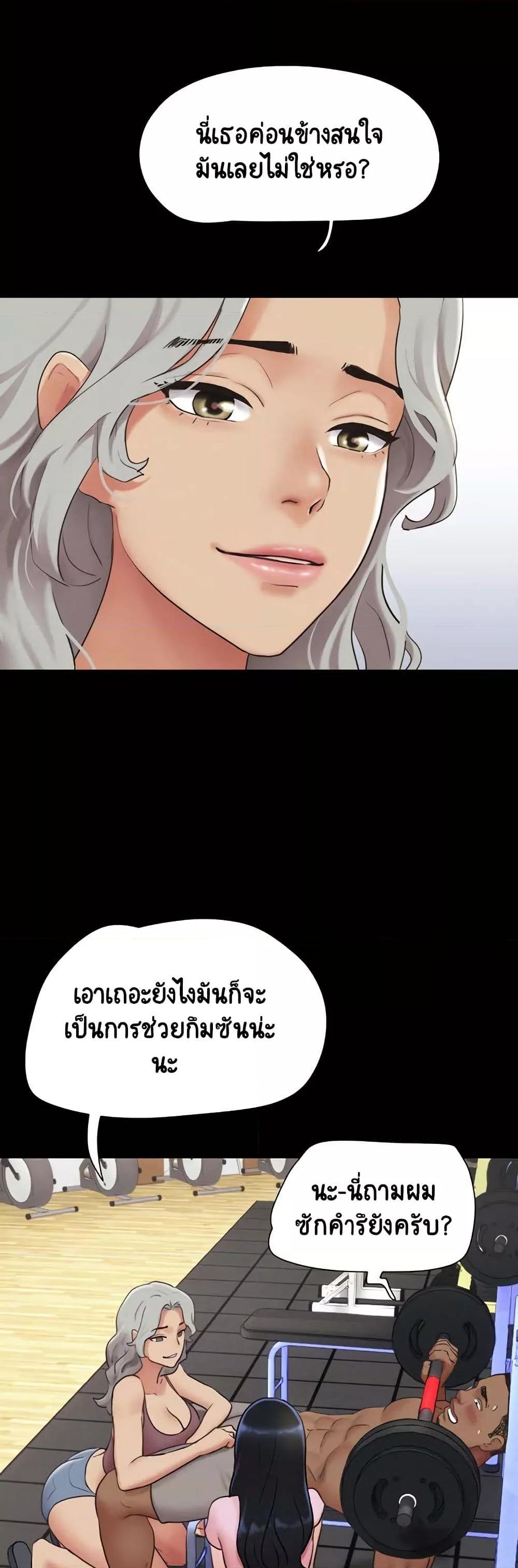 Doujin-Lc- อ่าน โดจิน มังฮวา เกาหลี ญี่ปุ่น จีน แปลไทย Soeun ตอนที่ 1 2 3 4 5 6 7 8 9 10 11 12 13 14 ฟรี ไม่มีโฆษณา อ่าน โดจิน Manhwa เกาหลี ญี่ปุ่น จีน เรามีครบ คัดมาให้เน้นๆ โดจิน 18+ รับประกันความฟินโดย  Doujin Lc