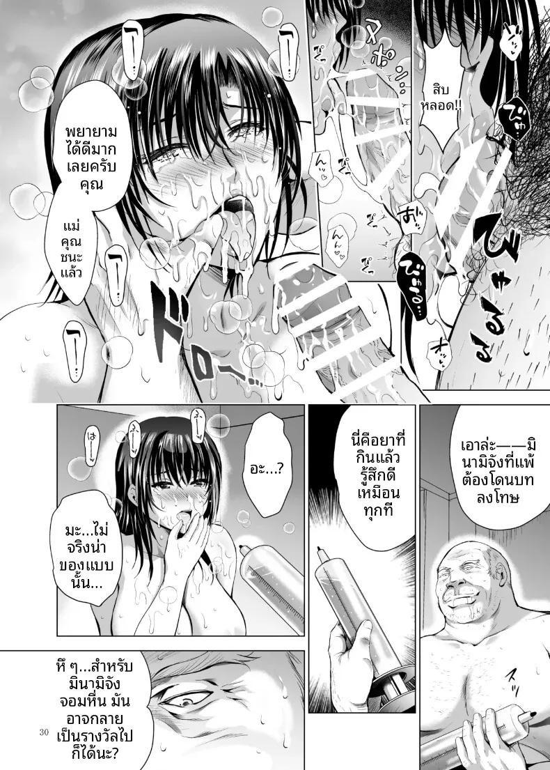 Doujin-Lc- อ่าน โดจิน มังฮวา เกาหลี ญี่ปุ่น จีน แปลไทย ฝึกร่องของนักเรียนดีเด่นให้รู้จักเสียว (Arino Hiroshi) ตอนที่ 1 2 3 4 5 6 7 8 9 10 11 12 13 14 ฟรี ไม่มีโฆษณา อ่าน โดจิน Manhwa เกาหลี ญี่ปุ่น จีน เรามีครบ คัดมาให้เน้นๆ โดจิน 18+ รับประกันความฟินโดย  Doujin Lc