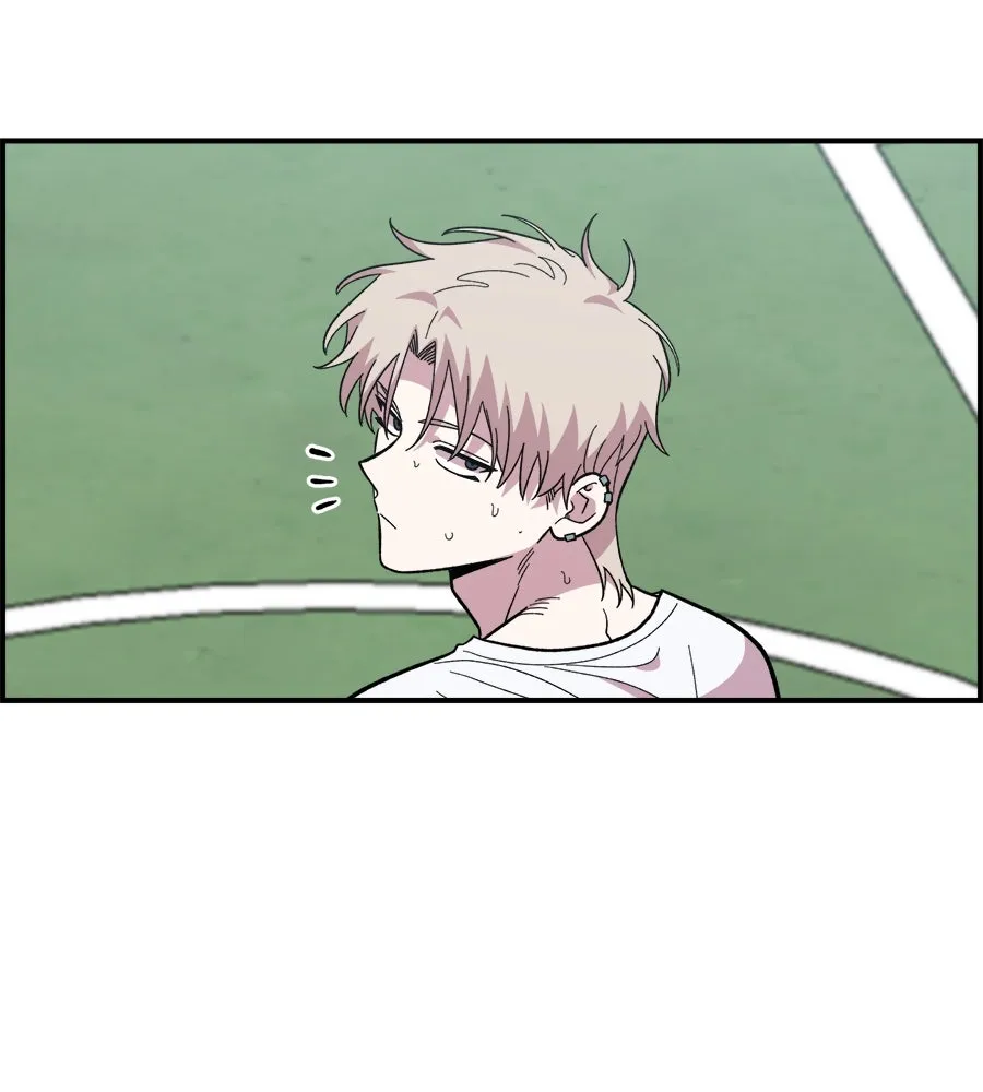 เพื่อนกันมันส์เกิน ตอนที่ 14 รูปที่ 109