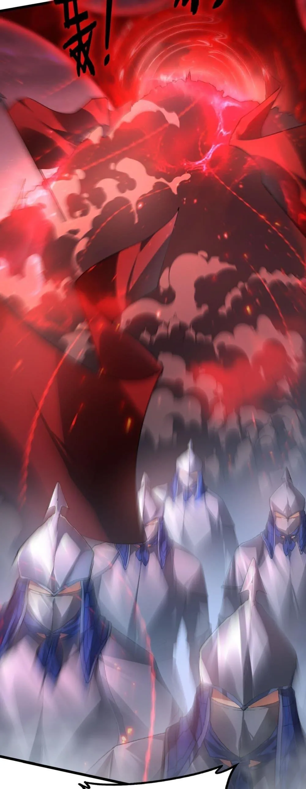 Overlord of Insects อาช_พระด_บเทพ เจ_าแห_งแมลงภ_ยพ_บ_ต_ ตอนที่ ตอนที่ 78 รูปที่ 6