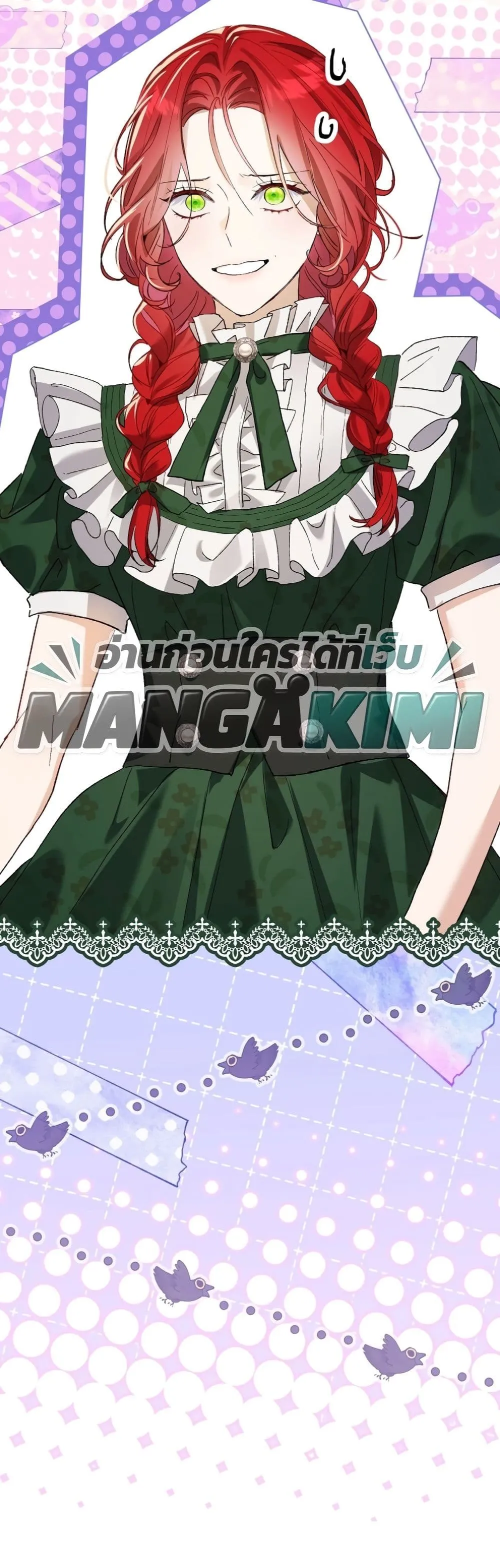 Manga-lc-com อ่านมังงะ อ่านการ์ตูน ออนไลน์ ฟรี I Faked a Pregnancy, but My Husband Returned ตอนที่ 1 2 3 4 5 6 7 8 9 10 11 12 13 14 ฟรี ไม่มีโฆษณา Manga-lc - อ่าน มังงะ อ่าน การ์ตูน ออนไลน์ อ่านมังงะ ฟรี
