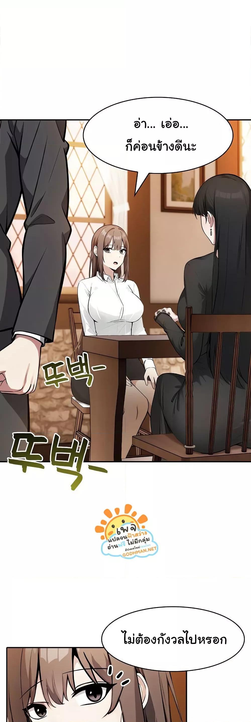 Doujin-Lc- อ่าน โดจิน มังฮวา เกาหลี ญี่ปุ่น จีน แปลไทย Isekai Dragondick Knight Commander ตอนที่ 1 2 3 4 5 6 7 8 9 10 11 12 13 14 ฟรี ไม่มีโฆษณา อ่าน โดจิน Manhwa เกาหลี ญี่ปุ่น จีน เรามีครบ คัดมาให้เน้นๆ โดจิน 18+ รับประกันความฟินโดย  Doujin Lc
