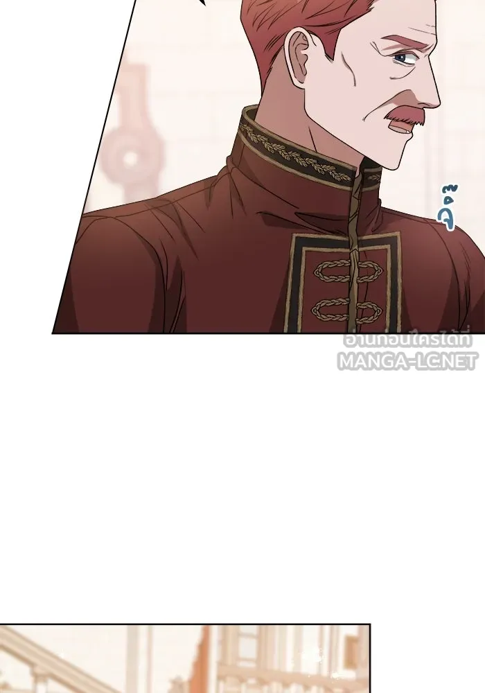 ครอบครัวพรรค์นั้น ฉันไม่มีวันกลับไป ตอนที่ 3 รูปที่ 84