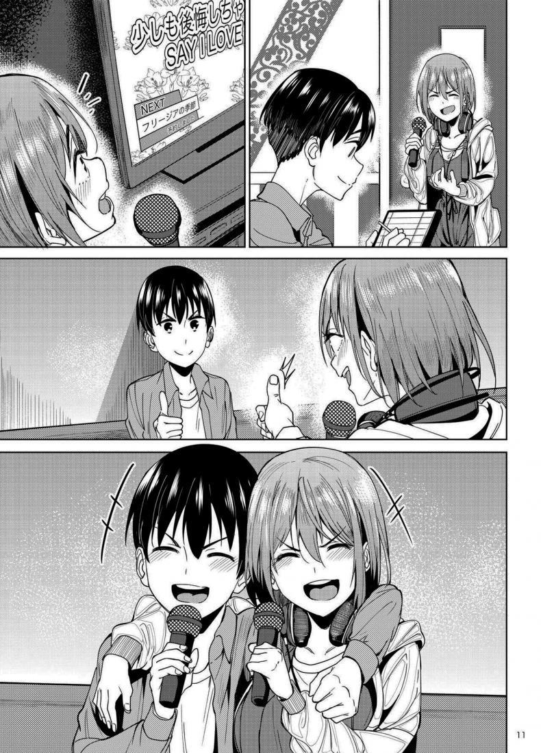Doujin-Lc- อ่าน โดจิน มังฮวา เกาหลี ญี่ปุ่น จีน แปลไทย จะได้แฟร์ๆยังไงล่ะ [Ikebukuro Distillery (Kosuke Haruhito)] Mankitsu-chu Having a Blast ตอนที่ 1 2 3 4 5 6 7 8 9 10 11 12 13 14 ฟรี ไม่มีโฆษณา อ่าน โดจิน Manhwa เกาหลี ญี่ปุ่น จีน เรามีครบ คัดมาให้เน้นๆ โดจิน 18+ รับประกันความฟินโดย  Doujin Lc