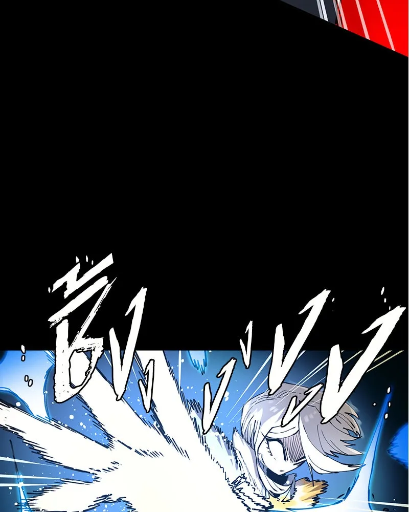 Player ตอนที่ 1 รูปที่ 31