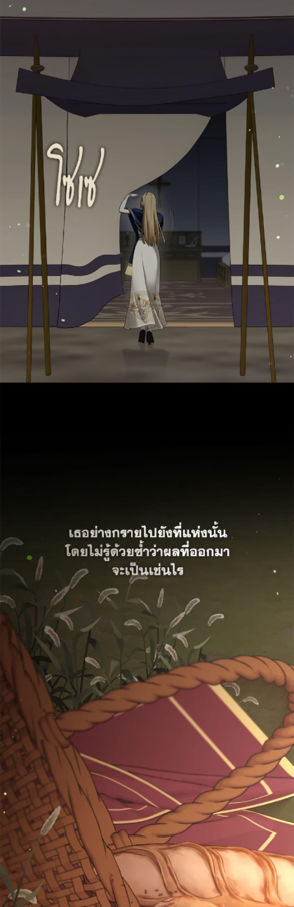 Manga-lc-com อ่านมังงะ อ่านการ์ตูน ออนไลน์ ฟรี The S-Class Hunter Doesn’t Want to Be a Villainous Princess ตอนที่ 1 2 3 4 5 6 7 8 9 10 11 12 13 14 ฟรี ไม่มีโฆษณา Manga-lc - อ่าน มังงะ อ่าน การ์ตูน ออนไลน์ อ่านมังงะ ฟรี