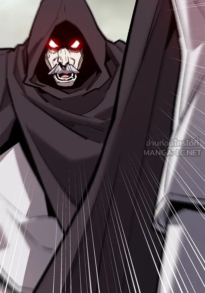 ยอดคนเลเวลทะลุ ตอนที่ 66 เกตอีกแห่งหนึ่ง รูปที่ 111