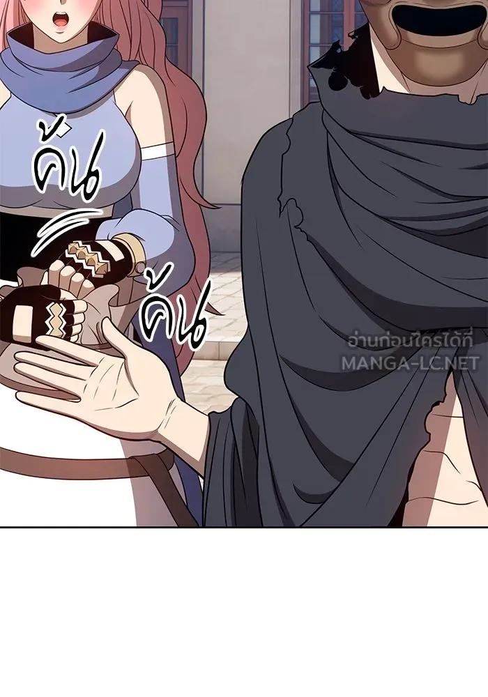 +99 ท่อนไม้พร้อมบวก ตอนที่ 24 รูปที่ 273