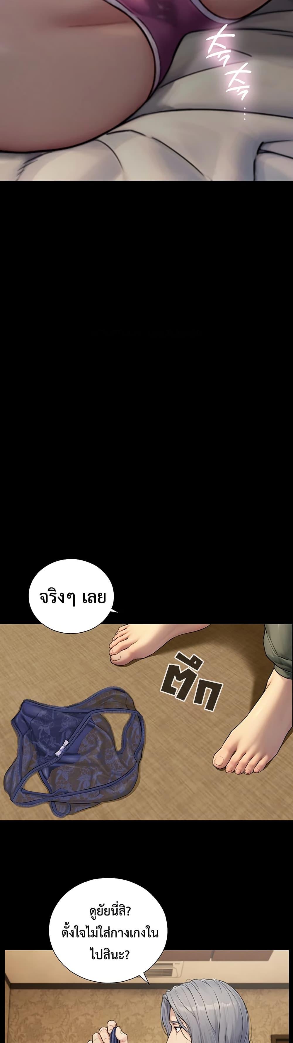 Doujin-Lc- อ่าน โดจิน มังฮวา เกาหลี ญี่ปุ่น จีน แปลไทย Like Father ตอนที่ 1 2 3 4 5 6 7 8 9 10 11 12 13 14 ฟรี ไม่มีโฆษณา อ่าน โดจิน Manhwa เกาหลี ญี่ปุ่น จีน เรามีครบ คัดมาให้เน้นๆ โดจิน 18+ รับประกันความฟินโดย  Doujin Lc