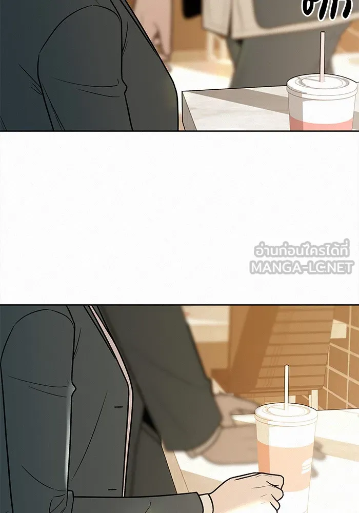 ปฏิบัติการรักวุ่นหัวใจ ตอนที่ 33 รูปที่ 9
