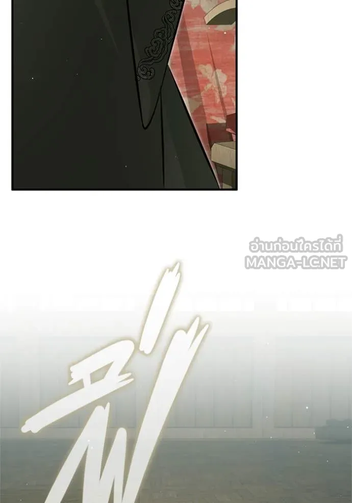 Regressor’s Life Aft ตอนที่ 68 รูปที่ 95