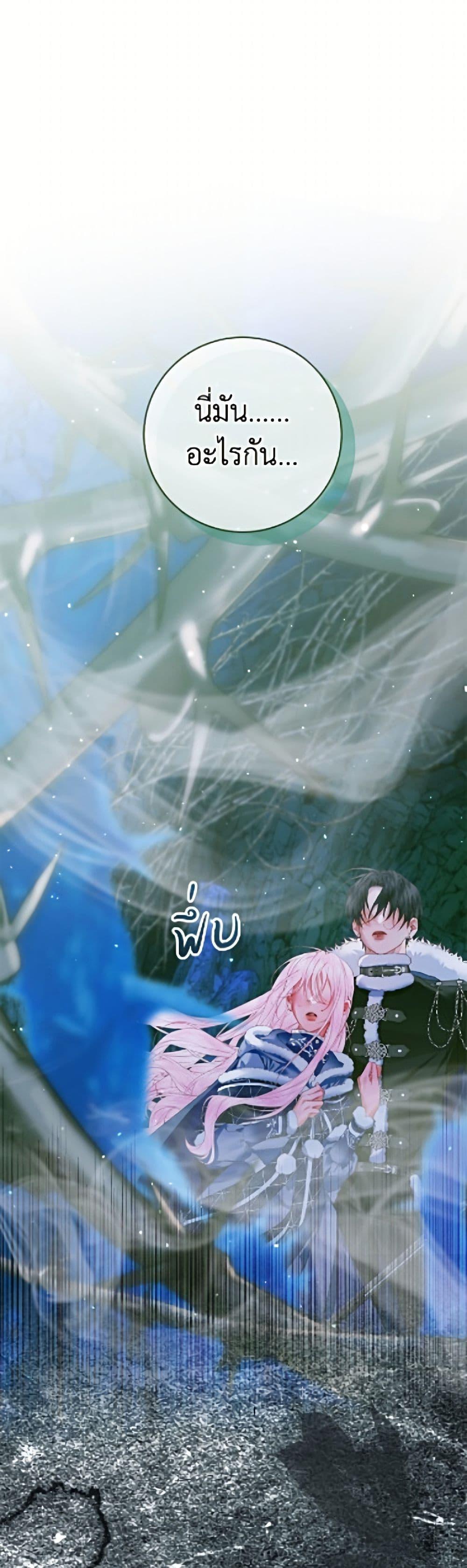 Manga-lc-com อ่านมังงะ อ่านการ์ตูน ออนไลน์ ฟรี Becoming The Villain’s Family ตอนที่ 1 2 3 4 5 6 7 8 9 10 11 12 13 14 ฟรี ไม่มีโฆษณา Manga-lc - อ่าน มังงะ อ่าน การ์ตูน ออนไลน์ อ่านมังงะ ฟรี
