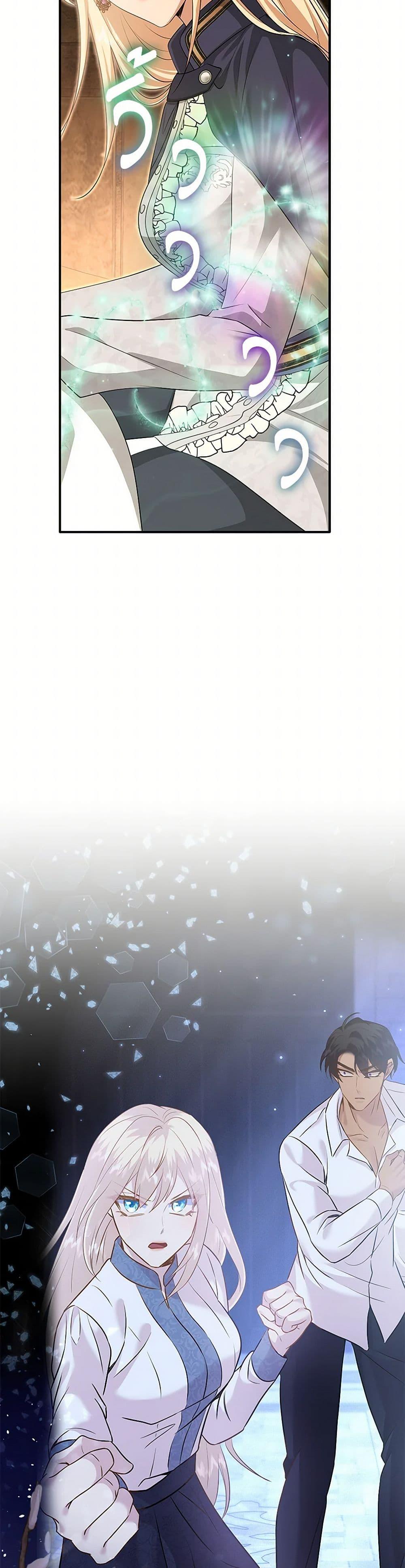 Manga-lc-com อ่านมังงะ อ่านการ์ตูน ออนไลน์ ฟรี Marriage and Sword ตอนที่ 1 2 3 4 5 6 7 8 9 10 11 12 13 14 ฟรี ไม่มีโฆษณา Manga-lc - อ่าน มังงะ อ่าน การ์ตูน ออนไลน์ อ่านมังงะ ฟรี