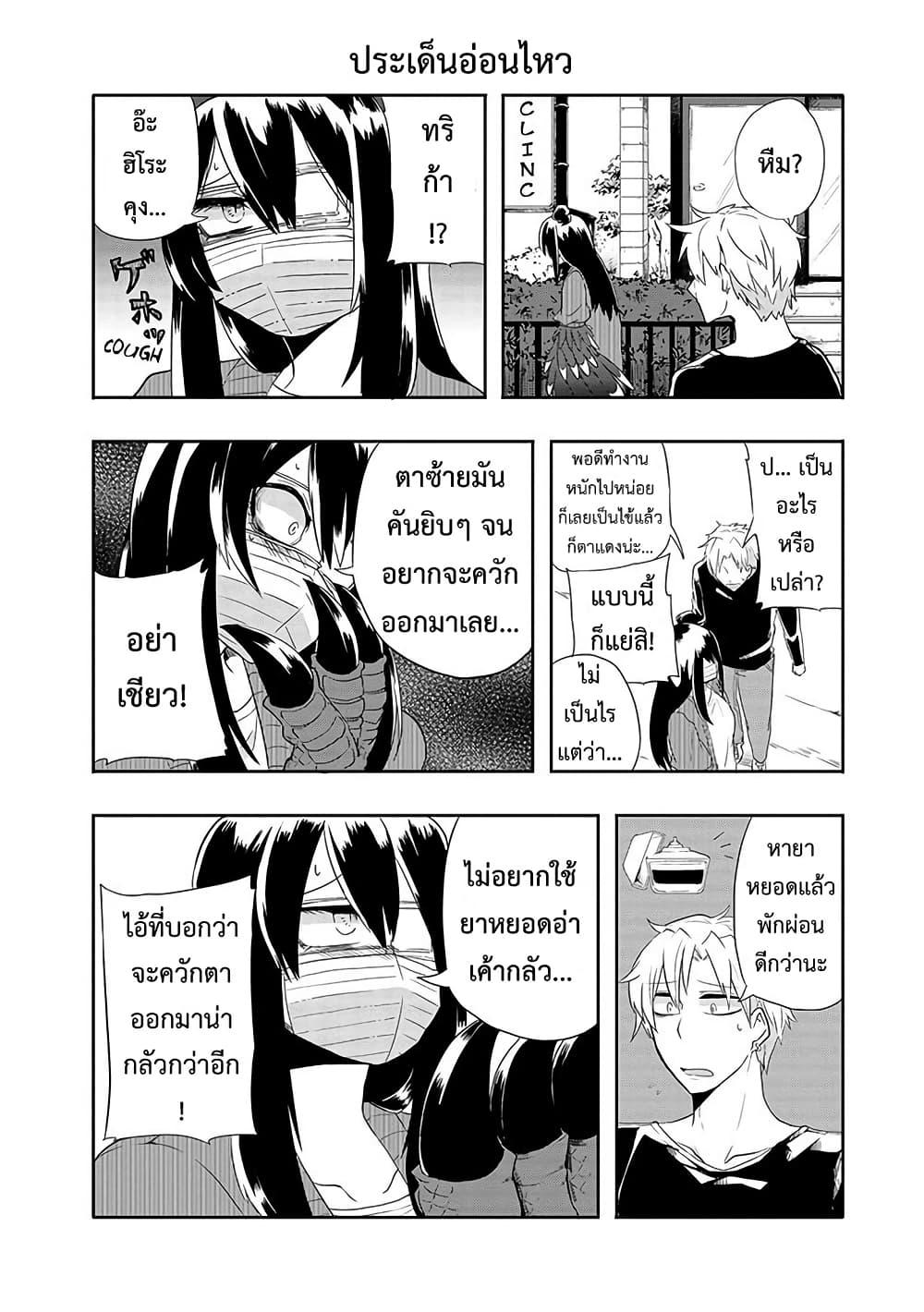 Manga-lc-com อ่านมังงะ อ่านการ์ตูน ออนไลน์ ฟรี T-REX na Kanojo ตอนที่ 1 2 3 4 5 6 7 8 9 10 11 12 13 14 ฟรี ไม่มีโฆษณา Manga-lc - อ่าน มังงะ อ่าน การ์ตูน ออนไลน์ อ่านมังงะ ฟรี