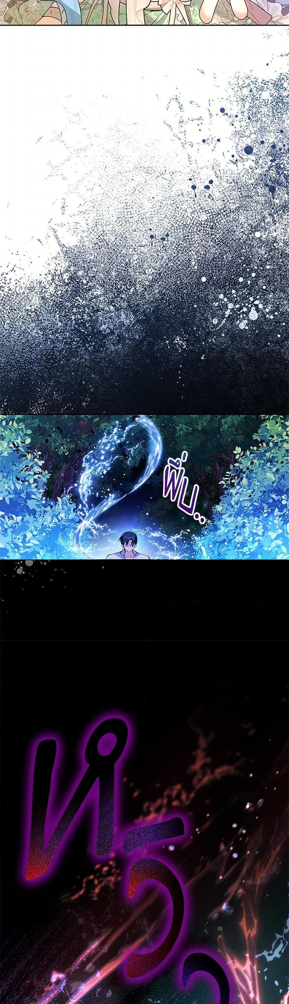 Manga-lc-com อ่านมังงะ อ่านการ์ตูน ออนไลน์ ฟรี Black Killer Whale Baby ตอนที่ 1 2 3 4 5 6 7 8 9 10 11 12 13 14 ฟรี ไม่มีโฆษณา Manga-lc - อ่าน มังงะ อ่าน การ์ตูน ออนไลน์ อ่านมังงะ ฟรี