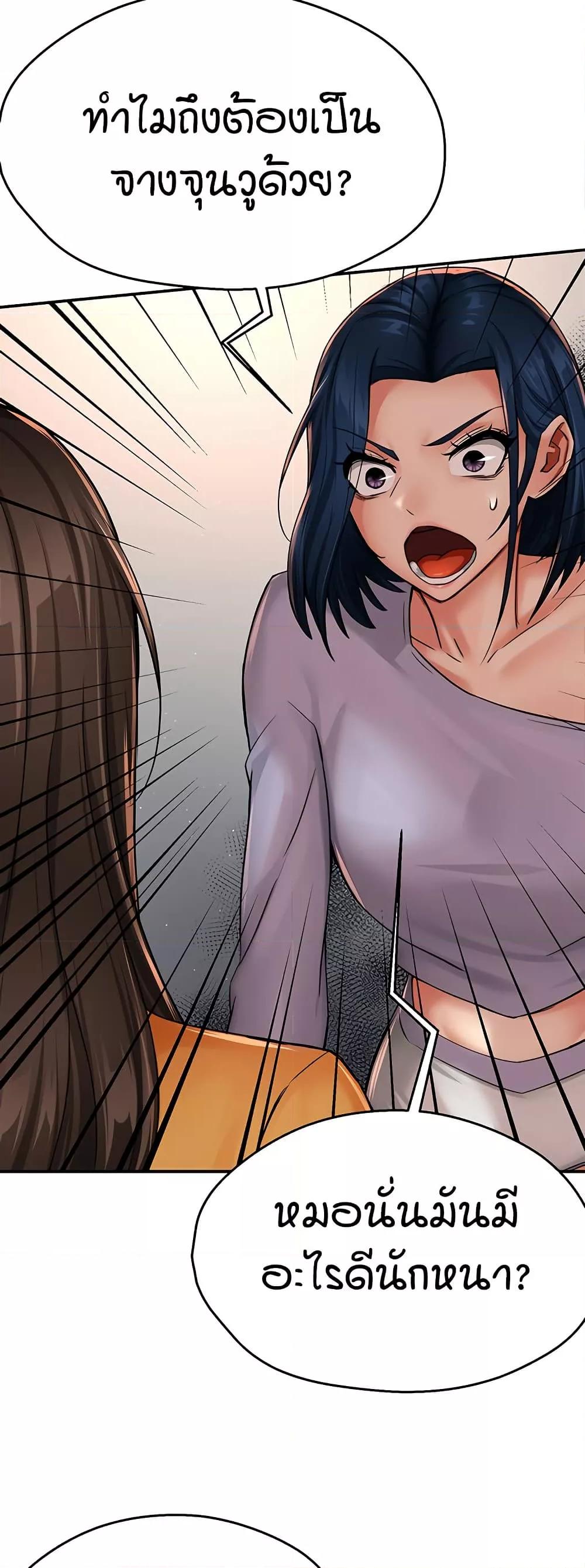 Doujin-Lc- อ่าน โดจิน มังฮวา เกาหลี ญี่ปุ่น จีน แปลไทย Yogurt Delivery Lady ตอนที่ 1 2 3 4 5 6 7 8 9 10 11 12 13 14 ฟรี ไม่มีโฆษณา อ่าน โดจิน Manhwa เกาหลี ญี่ปุ่น จีน เรามีครบ คัดมาให้เน้นๆ โดจิน 18+ รับประกันความฟินโดย  Doujin Lc