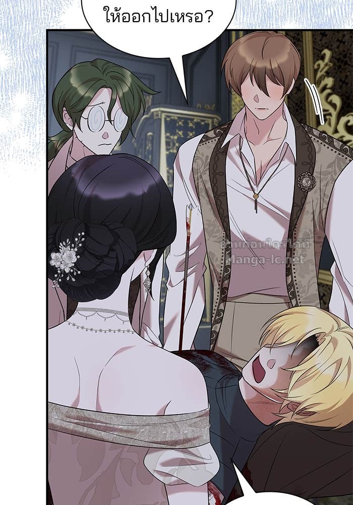 Doujin-Lc- อ่าน โดจิน มังฮวา เกาหลี ญี่ปุ่น จีน แปลไทย ชายาคนสุดท้ายของเจ้าชายไร้หัวใจ ตอนที่ 1 2 3 4 5 6 7 8 9 10 11 12 13 14 ฟรี ไม่มีโฆษณา อ่าน โดจิน Manhwa เกาหลี ญี่ปุ่น จีน เรามีครบ คัดมาให้เน้นๆ โดจิน 18+ รับประกันความฟินโดย Doujin Lc