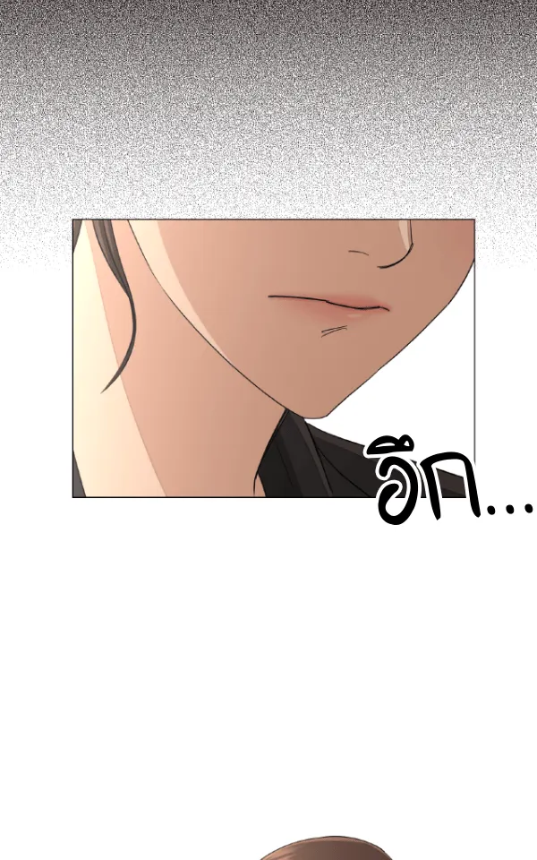 ความรักของอิซอบ ตอนที่ 1 รูปที่ 158