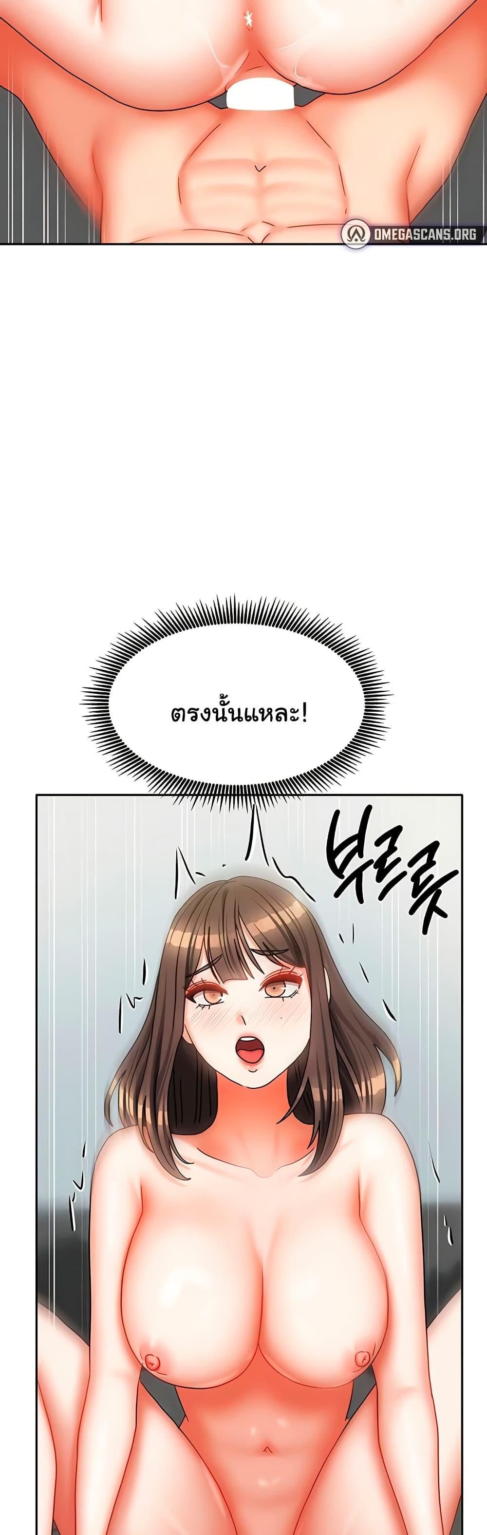 Doujin-Lc- อ่าน โดจิน มังฮวา เกาหลี ญี่ปุ่น จีน แปลไทย Living With ตอนที่ 1 2 3 4 5 6 7 8 9 10 11 12 13 14 ฟรี ไม่มีโฆษณา อ่าน โดจิน Manhwa เกาหลี ญี่ปุ่น จีน เรามีครบ คัดมาให้เน้นๆ โดจิน 18+ รับประกันความฟินโดย  Doujin Lc