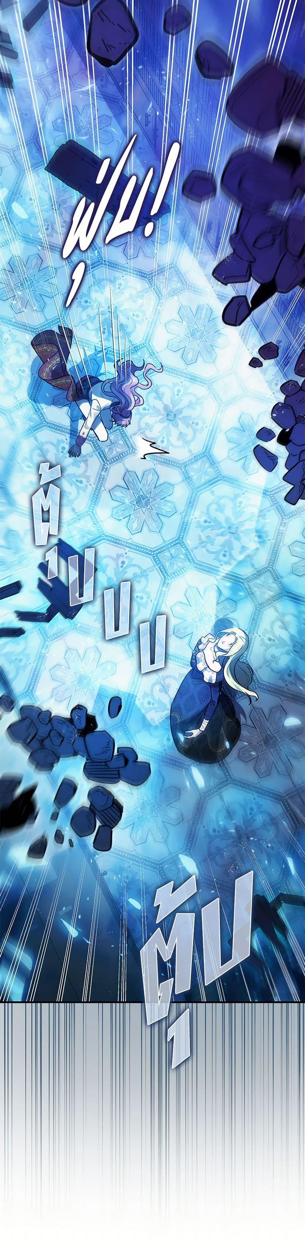 Manga-lc-com อ่านมังงะ อ่านการ์ตูน ออนไลน์ ฟรี The Tyrant’s Tranquilizer ตอนที่ 1 2 3 4 5 6 7 8 9 10 11 12 13 14 ฟรี ไม่มีโฆษณา Manga-lc - อ่าน มังงะ อ่าน การ์ตูน ออนไลน์ อ่านมังงะ ฟรี