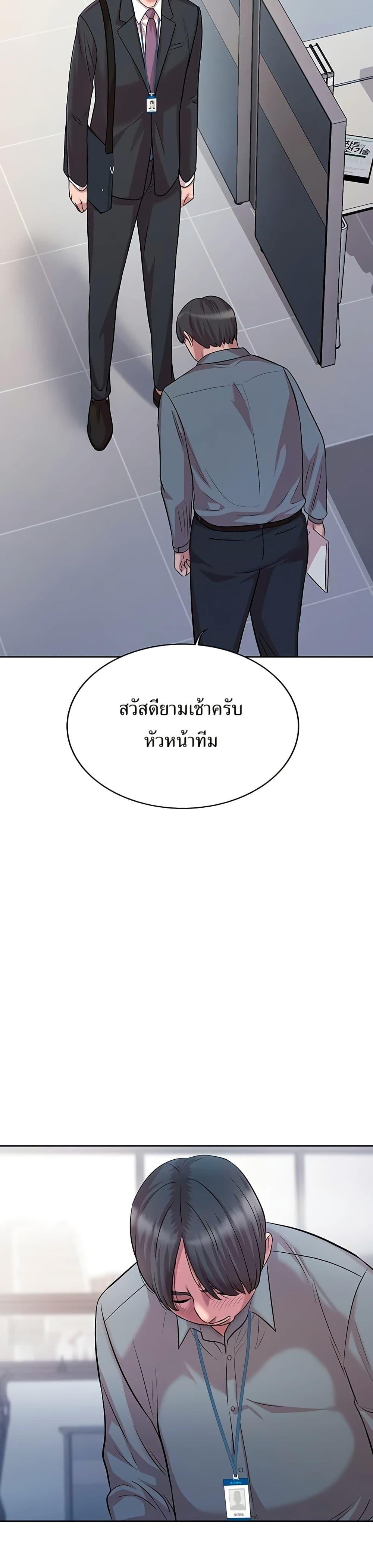 Manga-lc-com อ่านมังงะ อ่านการ์ตูน ออนไลน์ ฟรี Lotto 1st Place Winner Goes to Work Too ตอนที่ 1 2 3 4 5 6 7 8 9 10 11 12 13 14 ฟรี ไม่มีโฆษณา Manga-lc - อ่าน มังงะ อ่าน การ์ตูน ออนไลน์ อ่านมังงะ ฟรี