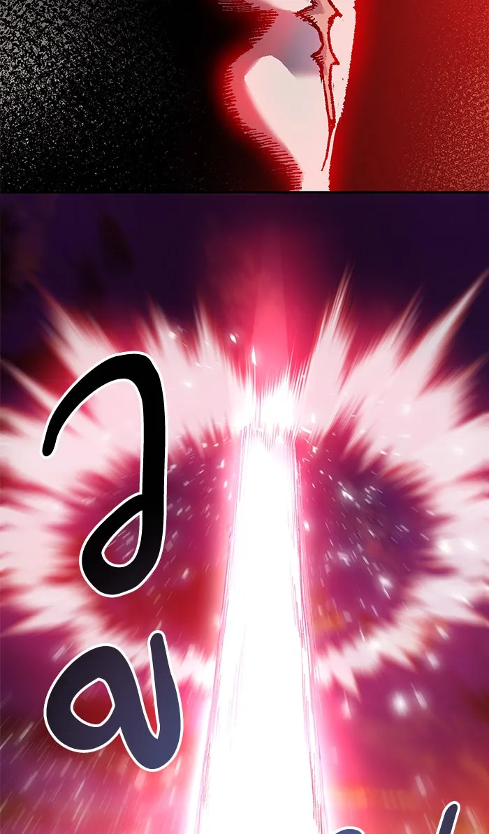 ยอดคนเลเวลทะลุ ตอนที่ 9 กิลด์บังแพสุดแข็งแกร่ง (5) รูปที่ 182