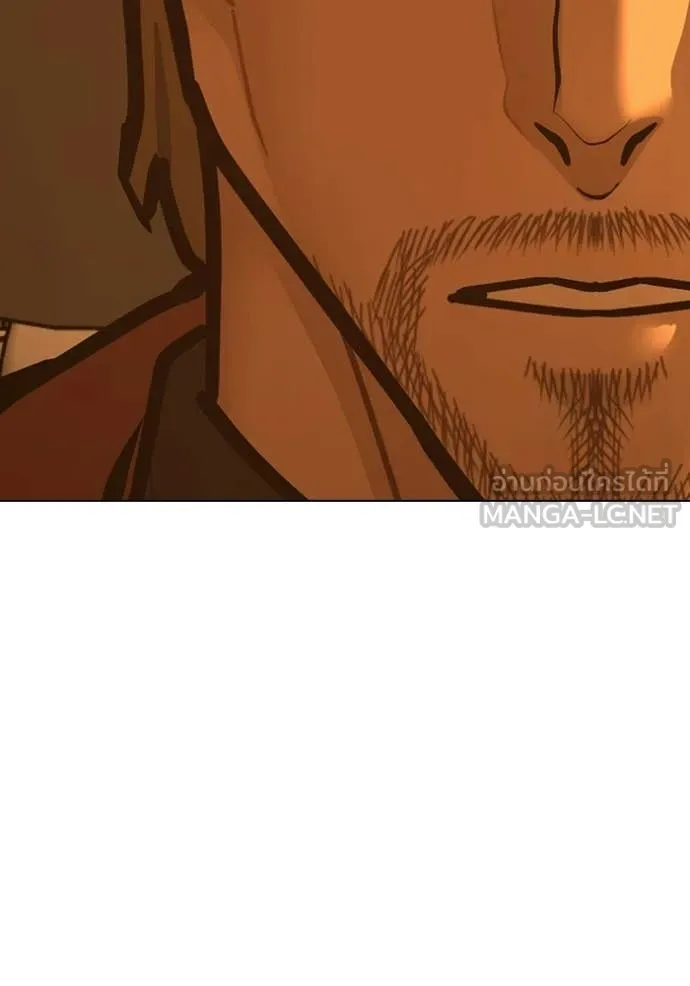 reality ตอนที่ 181 รูปที่ 79