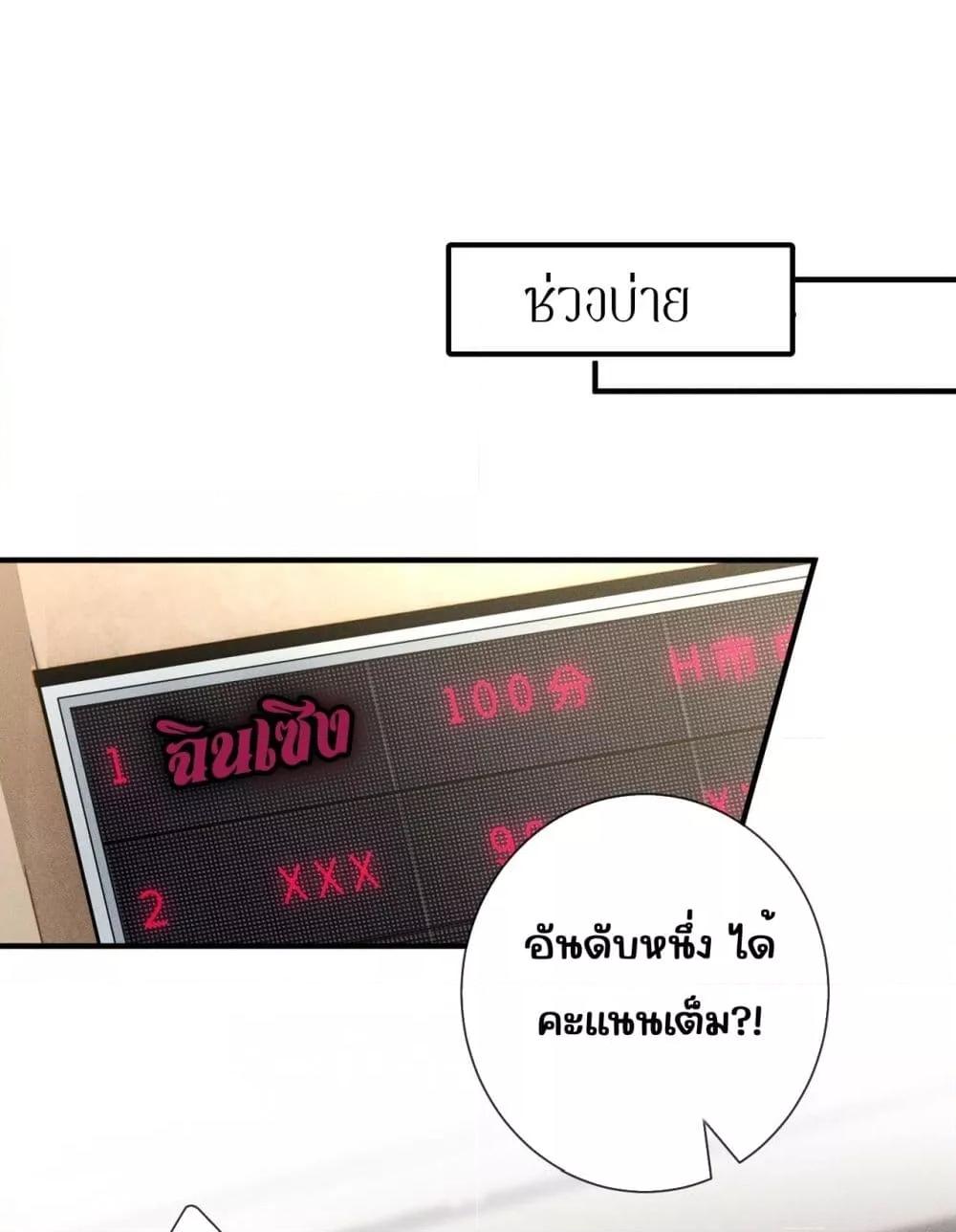 Manga-lc-com อ่านมังงะ อ่านการ์ตูน ออนไลน์ ฟรี TheAll-Around ตอนที่ 1 2 3 4 5 6 7 8 9 10 11 12 13 14 ฟรี ไม่มีโฆษณา Manga-lc - อ่าน มังงะ อ่าน การ์ตูน ออนไลน์ อ่านมังงะ ฟรี