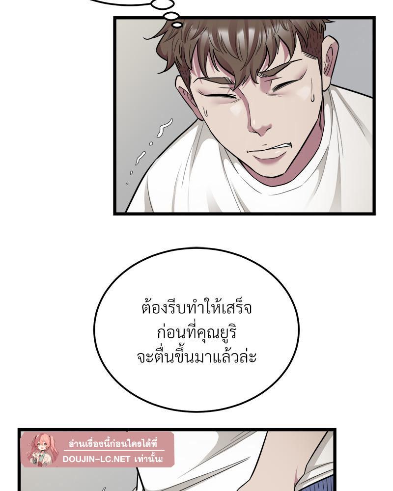 Doujin-Lc- อ่าน โดจิน มังฮวา เกาหลี ญี่ปุ่น จีน แปลไทย TAXI ตอนที่ 1 2 3 4 5 6 7 8 9 10 11 12 13 14 ฟรี ไม่มีโฆษณา อ่าน โดจิน Manhwa เกาหลี ญี่ปุ่น จีน เรามีครบ คัดมาให้เน้นๆ โดจิน 18+ รับประกันความฟินโดย  Doujin Lc