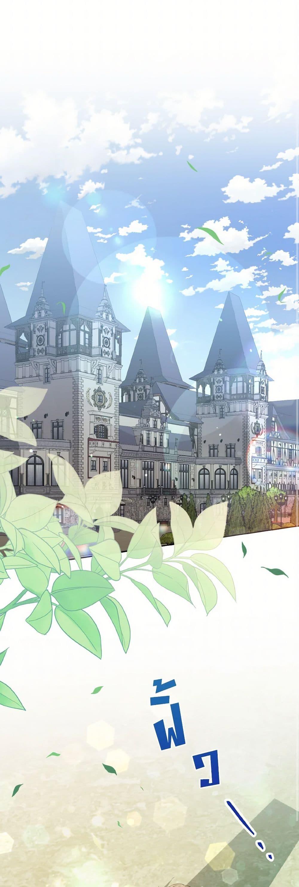 Manga-lc-com อ่านมังงะ อ่านการ์ตูน ออนไลน์ ฟรี The Wicked Ladies in Waiting ตอนที่ 1 2 3 4 5 6 7 8 9 10 11 12 13 14 ฟรี ไม่มีโฆษณา Manga-lc - อ่าน มังงะ อ่าน การ์ตูน ออนไลน์ อ่านมังงะ ฟรี