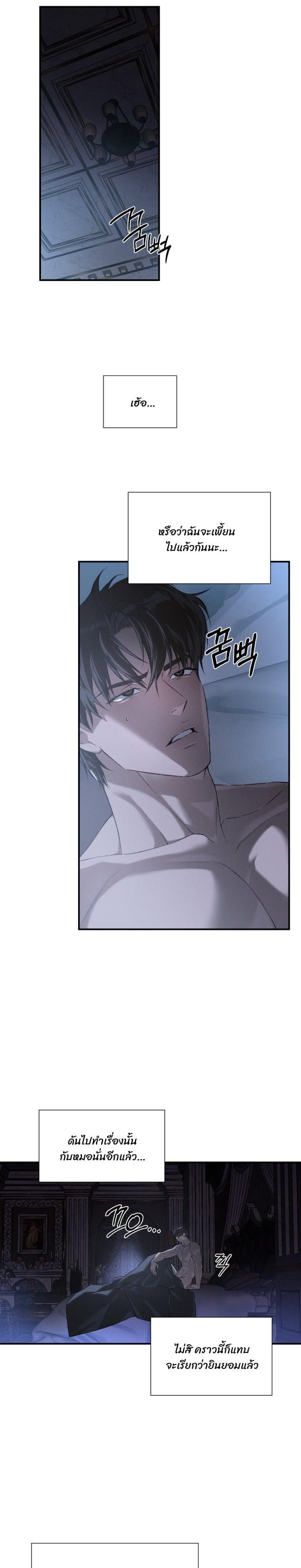 Manga-lc-com อ่านมังงะ อ่านการ์ตูน ออนไลน์ ฟรี Codename Anastasia ตอนที่ 1 2 3 4 5 6 7 8 9 10 11 12 13 14 ฟรี ไม่มีโฆษณา Manga-lc - อ่าน มังงะ อ่าน การ์ตูน ออนไลน์ อ่านมังงะ ฟรี