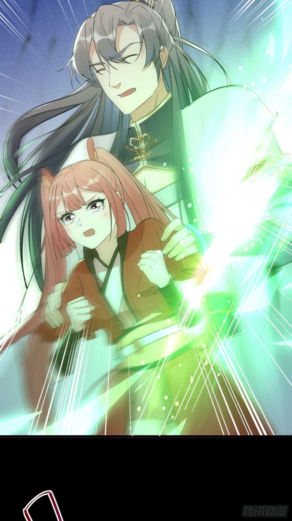 Manga-lc-com อ่านมังงะ อ่านการ์ตูน ออนไลน์ ฟรี Cultivating Immortality Requires a Rich Woman ตอนที่ 1 2 3 4 5 6 7 8 9 10 11 12 13 14 ฟรี ไม่มีโฆษณา Manga-lc - อ่าน มังงะ อ่าน การ์ตูน ออนไลน์ อ่านมังงะ ฟรี