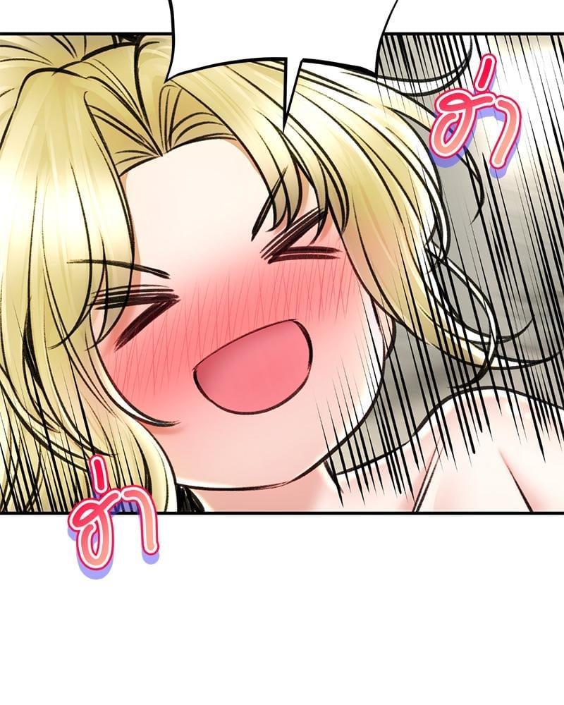 Doujin-Lc- อ่าน โดจิน มังฮวา เกาหลี ญี่ปุ่น จีน แปลไทย Herbal Love Story ตอนที่ 1 2 3 4 5 6 7 8 9 10 11 12 13 14 ฟรี ไม่มีโฆษณา อ่าน โดจิน Manhwa เกาหลี ญี่ปุ่น จีน เรามีครบ คัดมาให้เน้นๆ โดจิน 18+ รับประกันความฟินโดย  Doujin Lc