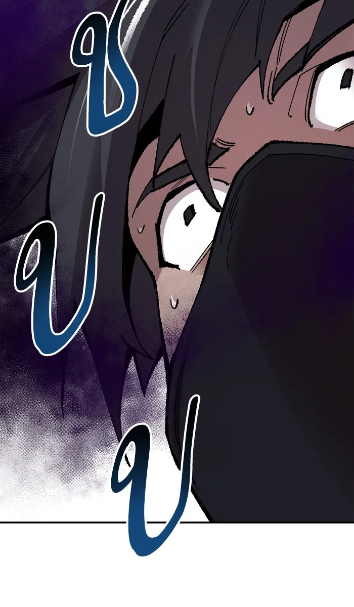 ยอดคนเลเวลทะลุ ตอนที่ 64 ผู้ไล่ล่า (2) รูปที่ 140