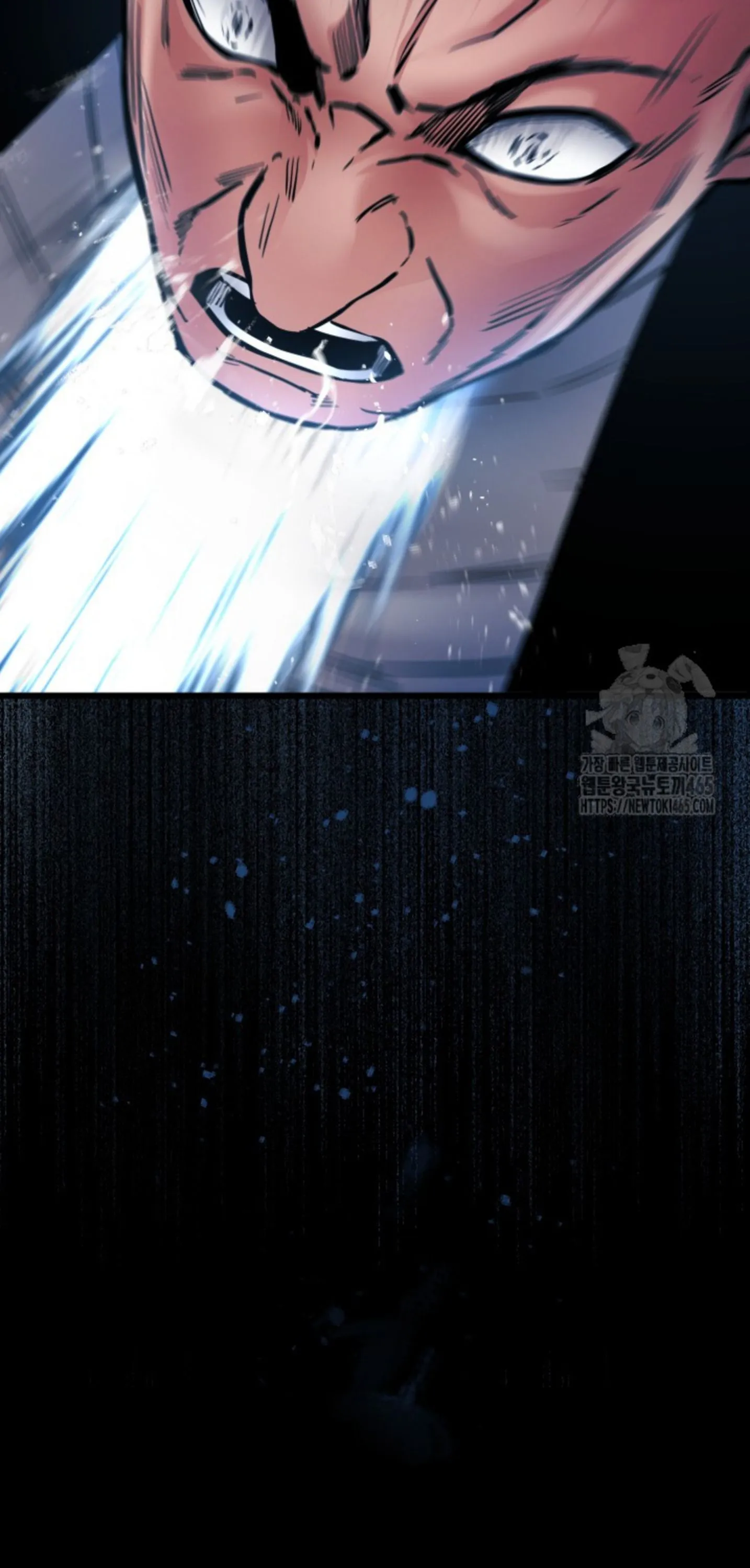 Blade of Retribution ดาบแห_งการลงท_ณฑ_ ตอนที่ ตอนที่ 47 รูปที่ 81