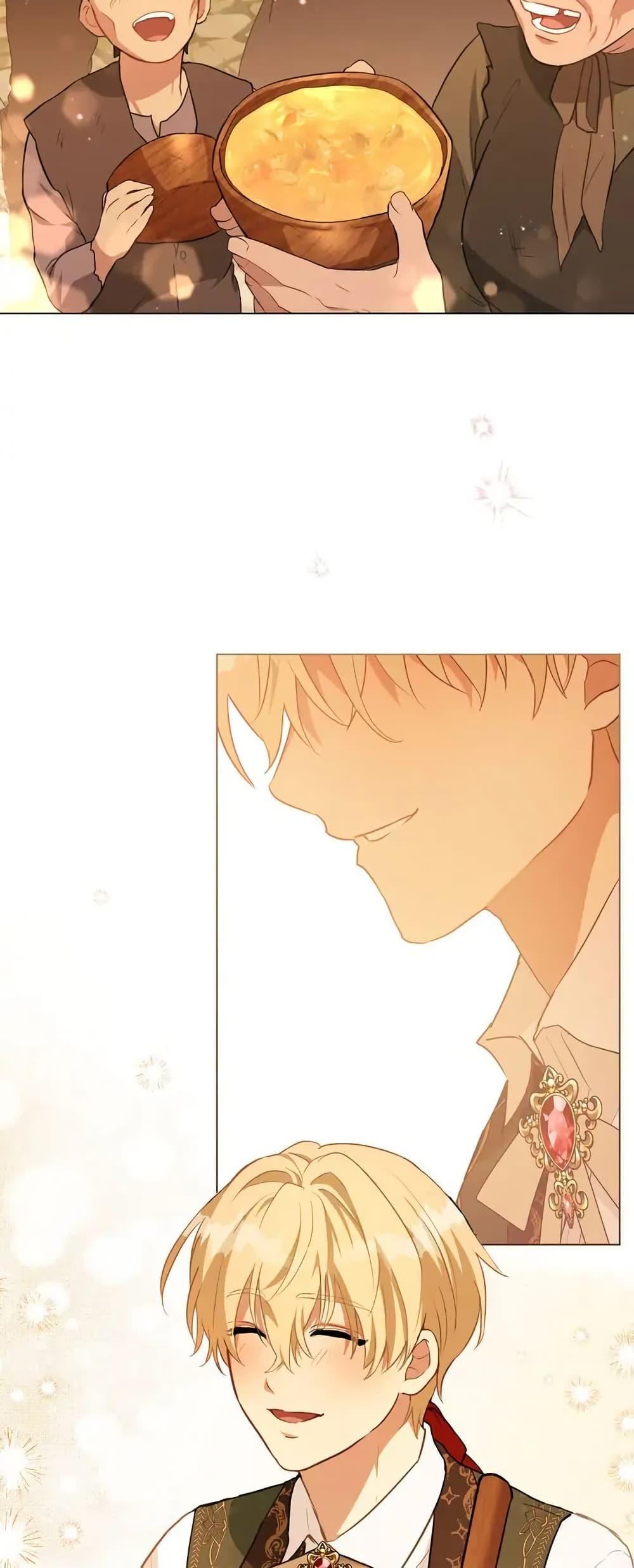 Manga-lc-com อ่านมังงะ อ่านการ์ตูน ออนไลน์ ฟรี The Fallen Duke & the Knight Who Hated Him ตอนที่ 1 2 3 4 5 6 7 8 9 10 11 12 13 14 ฟรี ไม่มีโฆษณา Manga-lc - อ่าน มังงะ อ่าน การ์ตูน ออนไลน์ อ่านมังงะ ฟรี